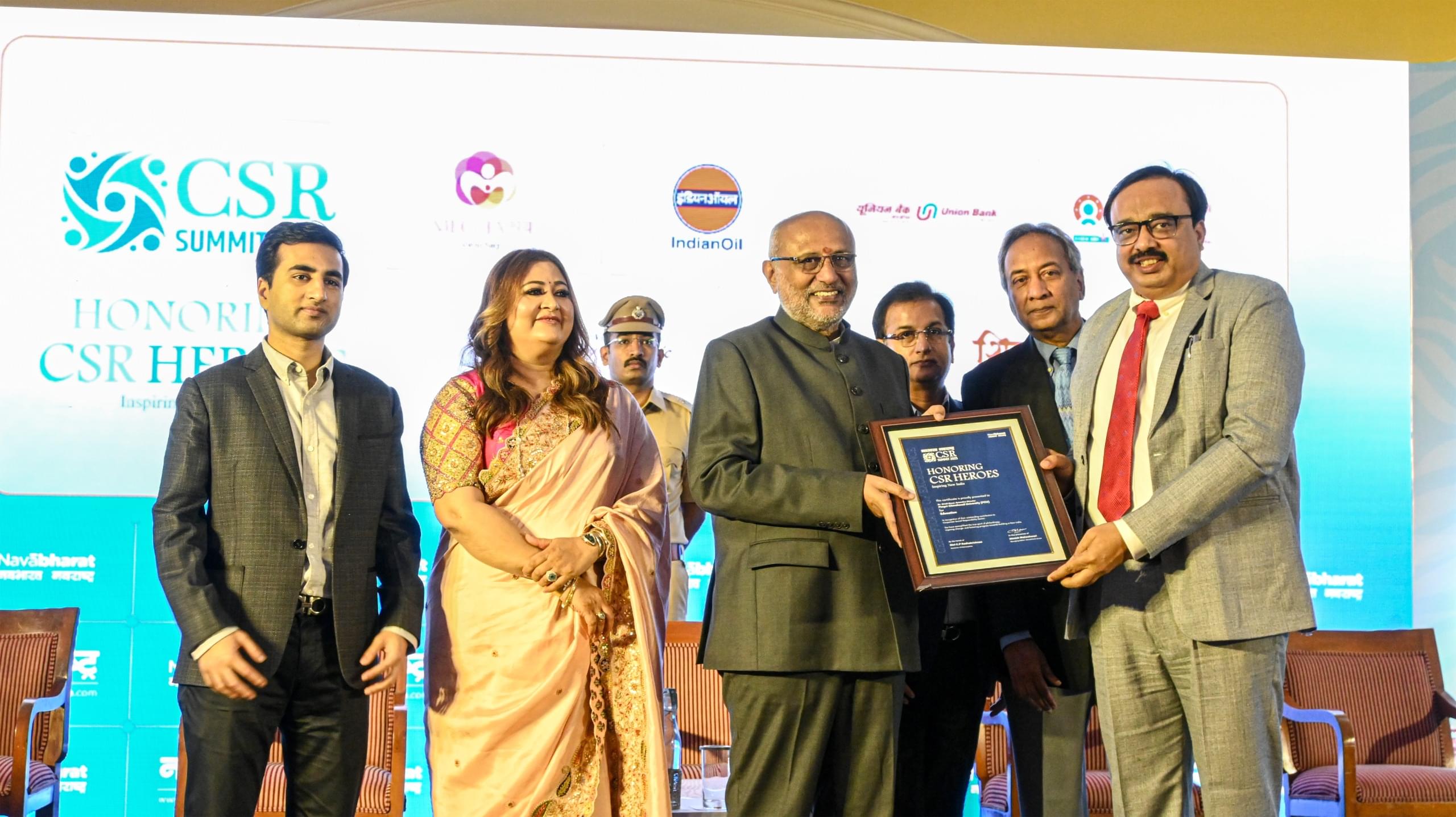 Pimpri Chinchwad University Events photo 6